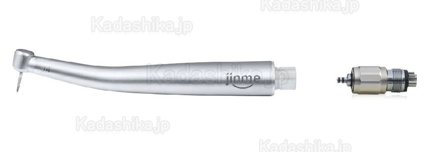 Jinme J4 小型ヘッドタービンハンドピース、4穴、NSKクイックカップリング付き